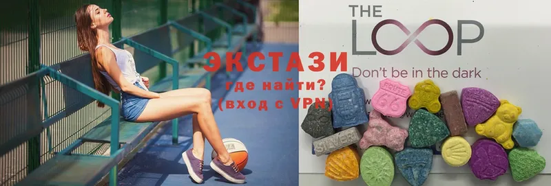 ЭКСТАЗИ mix  Тетюши 